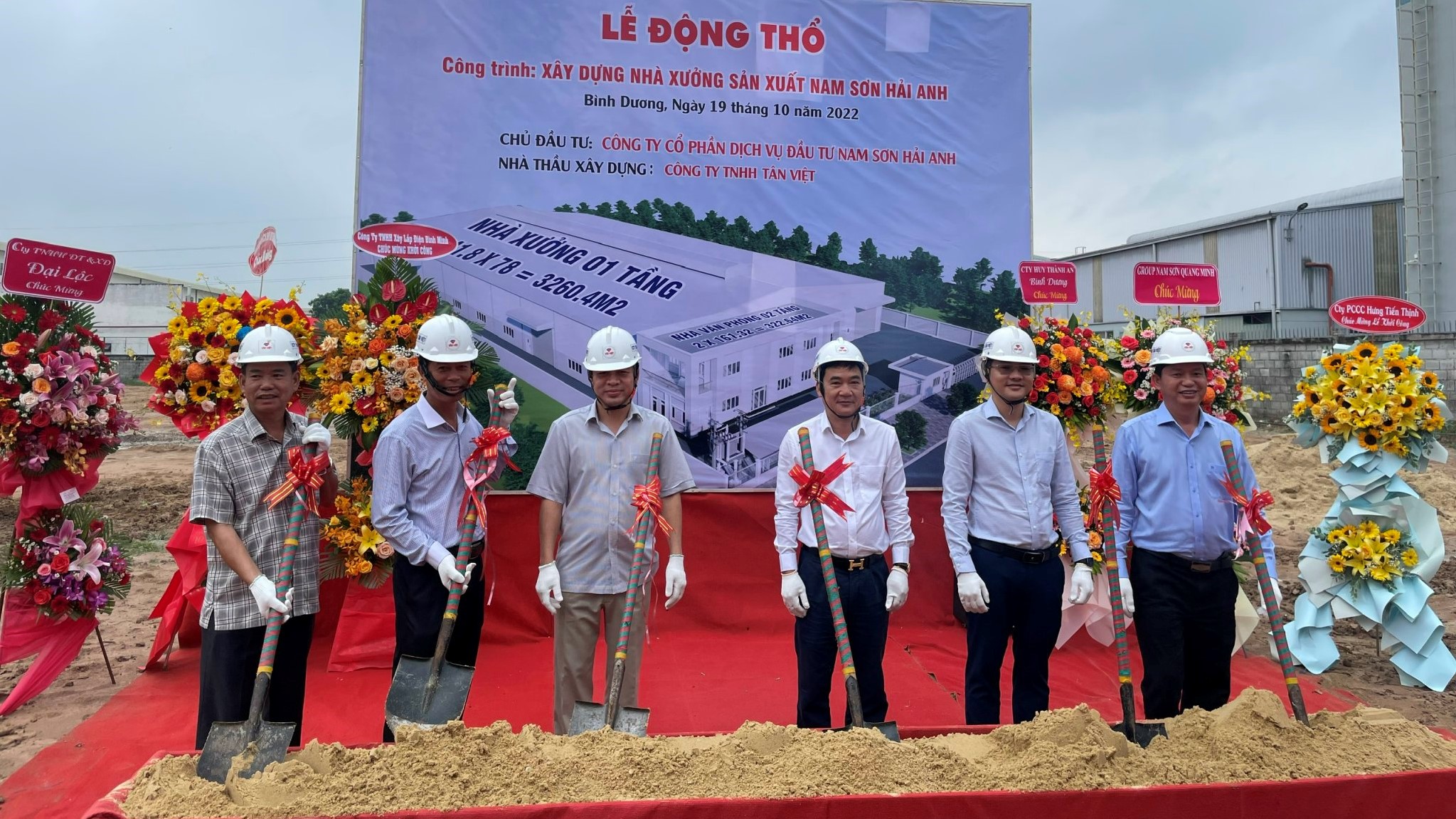 TRẦN VĂN HƯNG